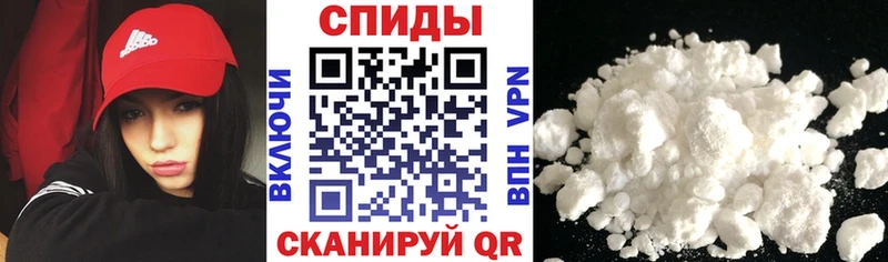 АМФ VHQ  Ижевск 