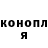 COCAIN Эквадор Gorgeous Johnny