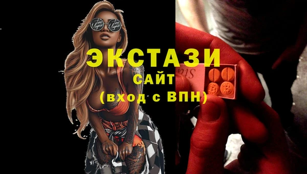 COCAINE Богданович
