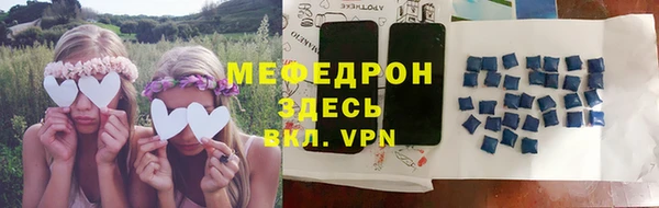 COCAINE Богданович