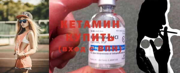 COCAINE Богданович