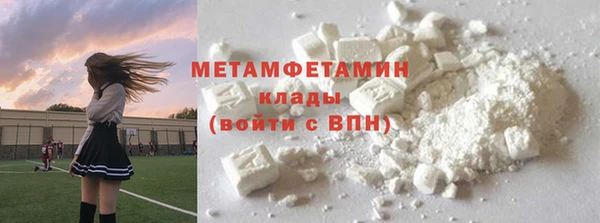 COCAINE Богданович
