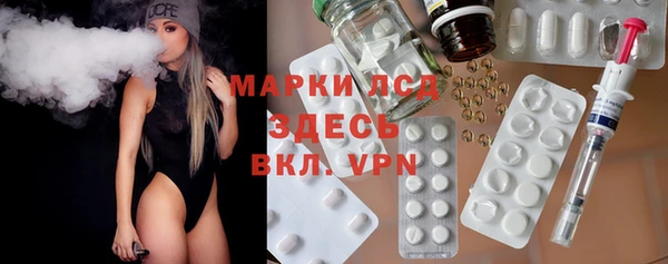 COCAINE Богданович