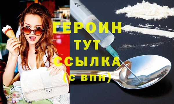COCAINE Богданович