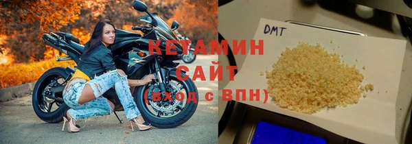 COCAINE Богданович