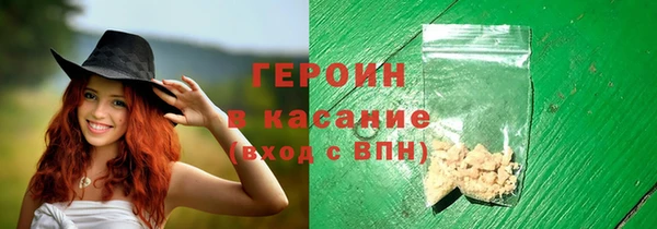 COCAINE Богданович